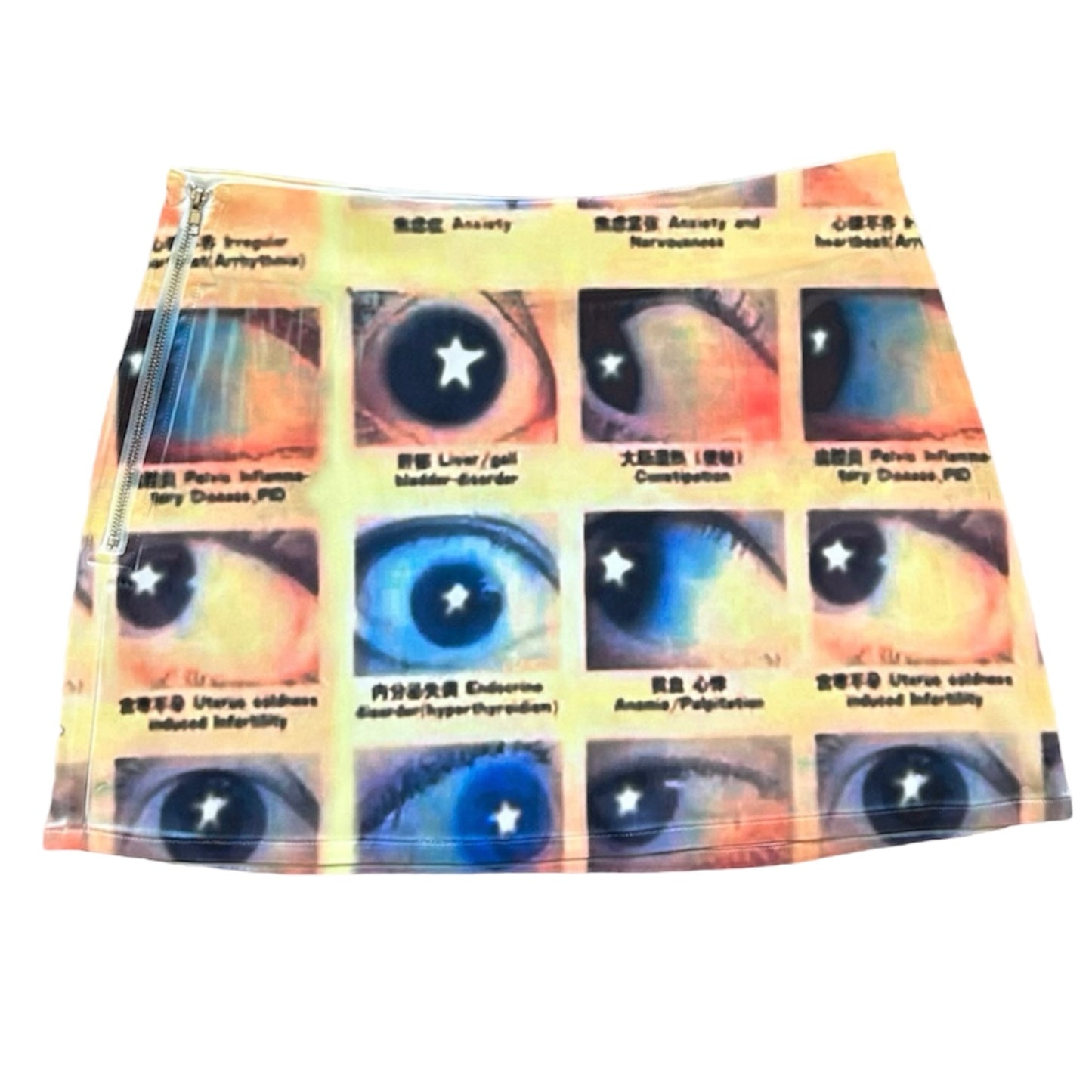 starry eyed mini skirt